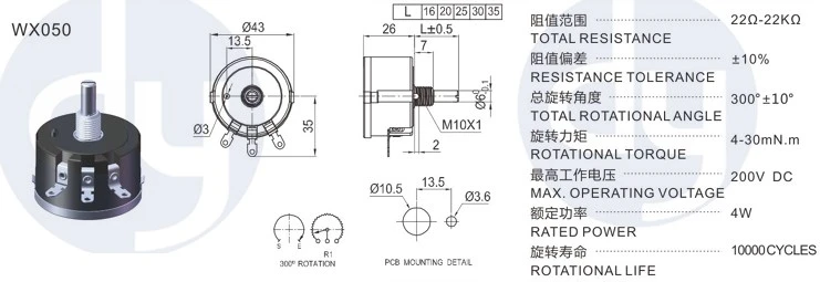 product-741-255